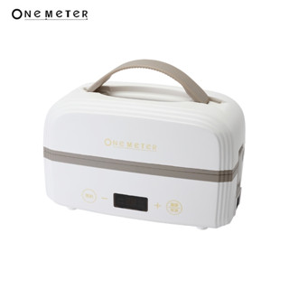 one-meter 微電腦智慧定時蒸煮飯盒-象牙白 ONJ-30021MI -(免運費)