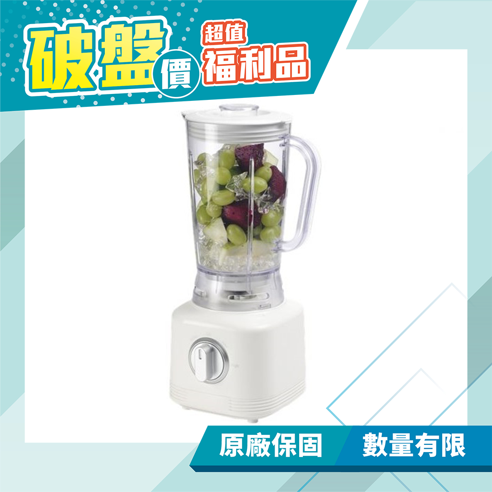 【富士電通】冰沙果汁機 冰沙機 強力馬達 FT-LNJ02(福利品)
