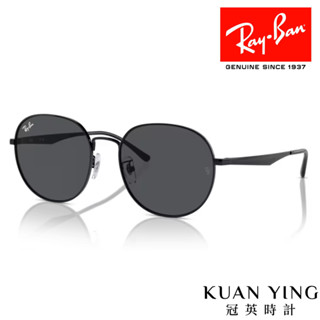 RayBan┃RB3727-002/87太陽眼鏡 金屬墨鏡┃KUAN YING 冠英
