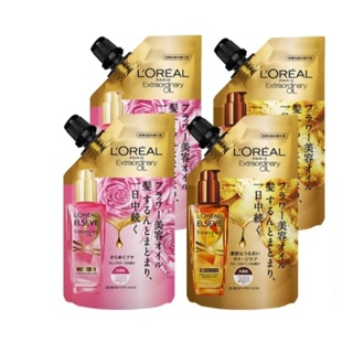 LOREAL Paris 巴黎萊雅 金緻護髮精油補充包 90ml/包（ 玫瑰/棕色）（效期：2026/11）