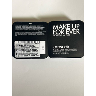 🐑Make up for ever超進化無瑕微晶蜜粉0.8g 蜜粉餅 #1 晶透白 ULTRA HD隨身餅 出國方便✈️