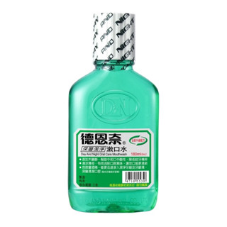 德恩奈深層潔淨漱口水180ml
