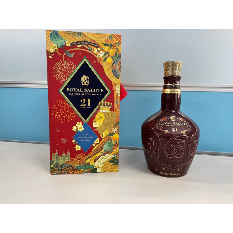 皇家禮炮 皇家禮砲 700ml空瓶 含盒 特別版 #擺飾品#裝飾酒瓶#氣氛擺設
