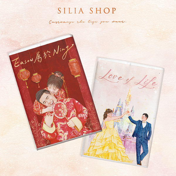 *SILIA* 客製化 面紙包 客製化面紙包 廣告面紙 活動面紙 結婚書約 喜帖 書約 喜餅卡 似顏繪 禮物 婚禮掛布