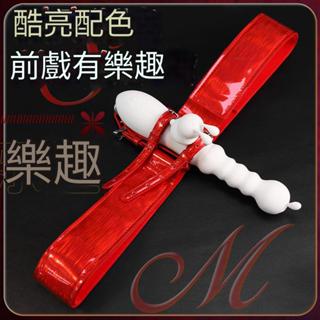 久愛-成人情趣用品綁帶自慰器震動棒綁腿帶夫妻玩具女穿戴式陽具套