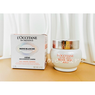 ‼️升級上市‼️💛愛分享💛L'OCCITANE 歐舒丹 白皇后光蘊透白凝霜50ml 淡斑美白 全新臺灣專櫃貨 附中文貼標