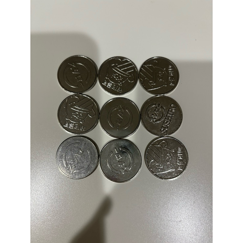 壽司郎 扭蛋代幣（共九枚）