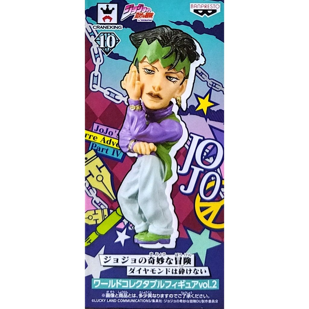 日版 WCF JOJO 奇妙冒險 不滅鑽石 VOL.2 單售 岸邊露伴 鑽石10 公仔