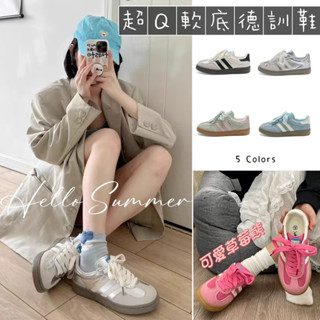 新品優惠✨實拍✨現貨當天出貨 韓妞軟底德訓鞋休閒運動鞋小白鞋銀色鞋子
