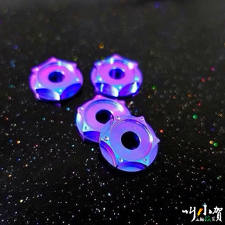 鈦合金墊片 星形墊片 M6 M5螺絲通用 五芒星墊片 星形墊片 大牌螺絲墊片 鈦合金墊片M6 鈦合金墊片 鈦合金星型墊片