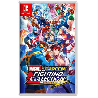 【AS電玩】NS Switch Marvel vs. Capcom 格鬥合集 大型電玩經典 中文版