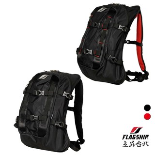 【現貨｜立昇台北】Flagship 後背包 FB-855 護背板 背部透氣網眼 適合仿賽機車包 後背包 20公升