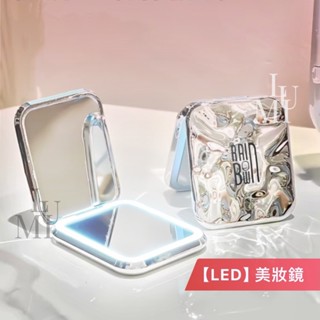 [高畫質可充電] LED 化妝鏡 隨身鏡 隨身化妝鏡 小化妝鏡 補光鏡 可充電 可調亮度 2倍放大 雙面鏡 折疊鏡 補妝鏡