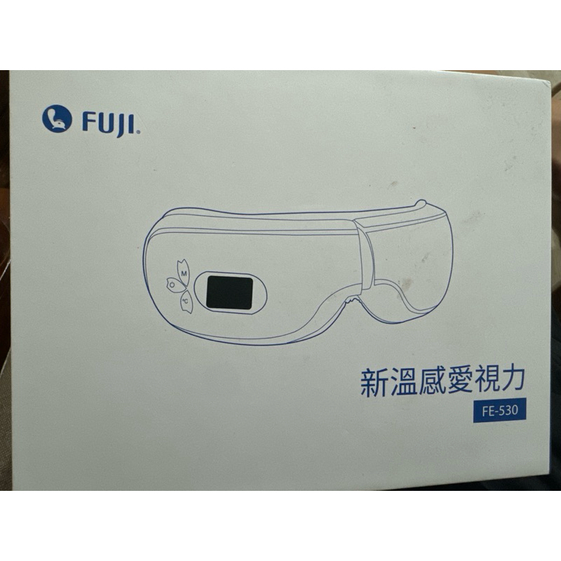 FUJI按摩椅 新溫感愛視力眼部按摩器 FE-530 (眼睛放鬆/感應操控)