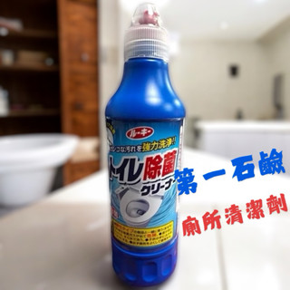 日本第一石鹼 廁所清潔劑 500ml 第一石鹼 浴室 浴廁 馬桶 清潔