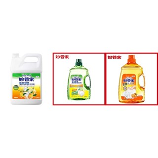 妙管家植萃酵素洗碗精4000/3200g E護3200g