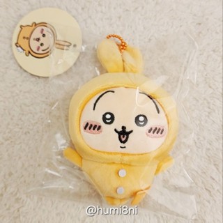 ➡️現貨⬅️ 吉伊卡哇 睡衣派對 小可愛 小八 烏薩奇 兔兔 師傅 栗子饅頭 睡衣 chiikawa