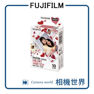 ❤️情人節必備❤️ FUJIFILM 富士 instax mini 拍立得底片 (10張)｜日式素描愛心款