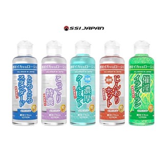 日本SSI JAPAN 絕對刺激潤滑液-180ml 氣泡 冷感 溫感 濃稠潤滑液 高黏度潤滑液 情趣用品 水溶性潤滑液