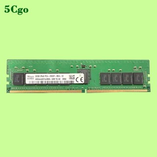 5Cgo.原裝Hynix/海力士 32G 2RX4 PC4-2933Y REG伺服器記憶體HMAA4GR7AJR-WM