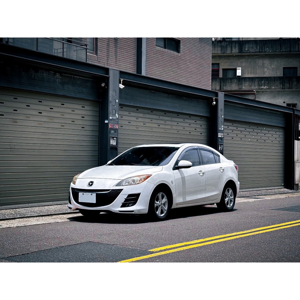 【力捷國際車業】2010 Mazda3 4D 1.6尊貴型