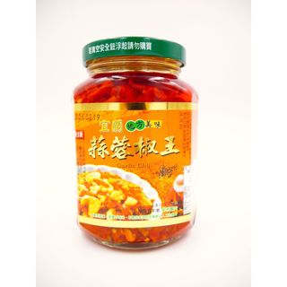 【宜蘭山蘭】康成🌶️蒜蓉椒王 香辣辣椒醬 辣拌醬 蒜味辣椒 開胃辣椒 辣蘿蔔 宜蘭辣椒 開味椒 沾醬神器