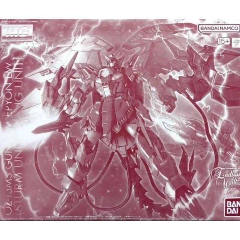 BANDAI 萬代 魂商PB限定 PB MG 次代鋼彈EW（疾風怒濤裝備）