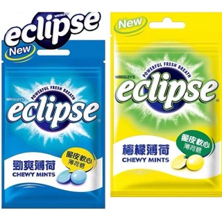 易口舒 eclipse 脆皮軟心薄荷糖 勁爽薄荷 檸檬薄荷 34g