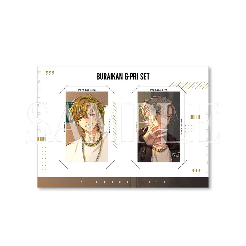［日版現貨］Paradox Live 小卡 G卡 武雷管 OOTD パラライ Gプリ 九頭竜 智生 辰宮 晴臣