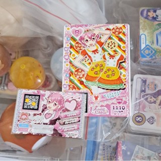 星光樂園 星樂 卡片 臺卡 雷歐娜 快餐 洋裝 服務員 W12-31