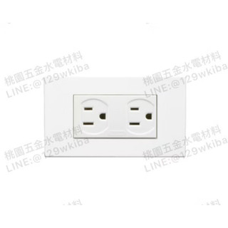Suzone樹榮電工 ❤️新普系列-電鍋雙插座附接地(5.5插線式)_SP-4813(附發票)