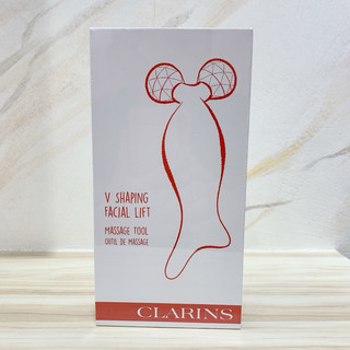 💫全新 現貨💫CLARINS 克蘭詩 V型緊緻拉提按摩工具 按摩 滾輪