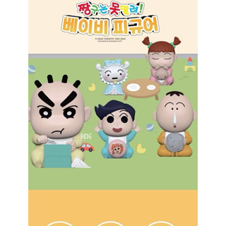 「BUY起來！」蠟筆小新 韓國正版 嬰兒造型公仔 盲盒 小新 公仔 盒玩