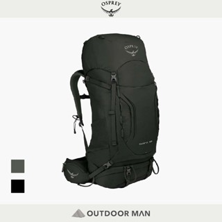 [Osprey] Kestrel 58 專業登山揹包 58L