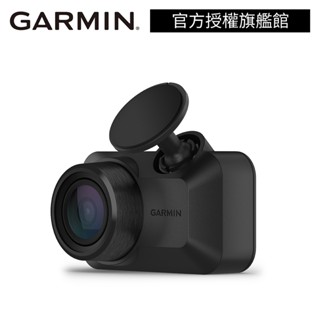 GARMIN Dash Cam Mini 3 行車記錄器