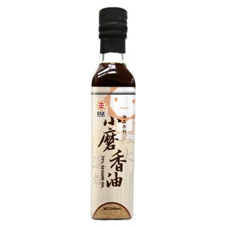 【日正食品】頂級小磨香油240ML 香油 調味涼拌烹調