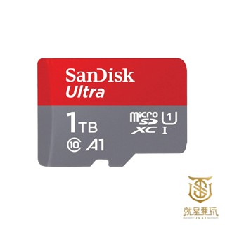 【就是要玩】SanDisk Ultra microSD 記憶卡 A1 1TB 1T 大容量 SD卡 SWITCH專用