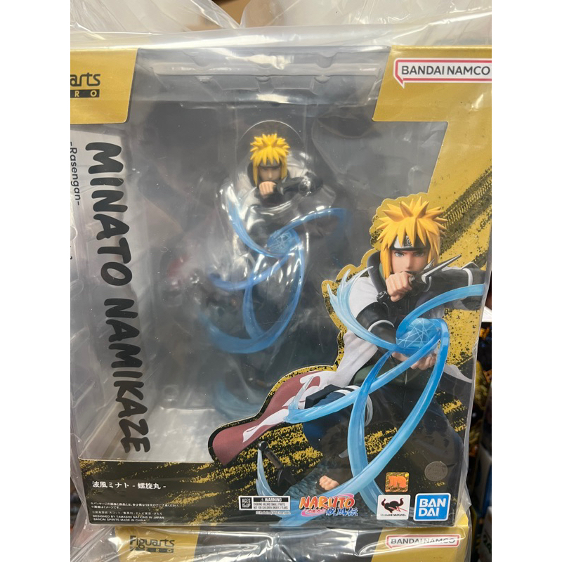Figuarts ZERO 超激戰 火影忍者 波風湊 螺旋丸
