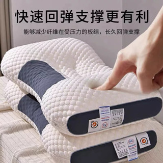 記憶枕 工廠最低價【呆森選物】護頸枕 頸椎枕 助眠枕 頭枕 頸枕 人體工學反牽引設計吸濕排汗枕 枕芯 枕頭 可水洗