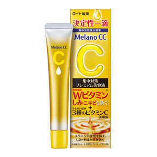 Melano CC維他命C全效美白淡斑精華20ml【三友藥妝Tomod's】