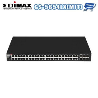 昌運監視器 EDIMAX 訊舟 GS-5654LX (MIT) 54埠 Gigabit 智慧型網路管理交換器