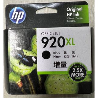 【含發票+正 原廠墨水匣】HP 920XL 黑色 大容量 6000/6500 (原廠 無拆封)