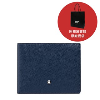 MONTBLANC 萬寶龍 匠心十字紋牛皮6卡短夾/男士皮夾 - 墨藍色Ink Blue