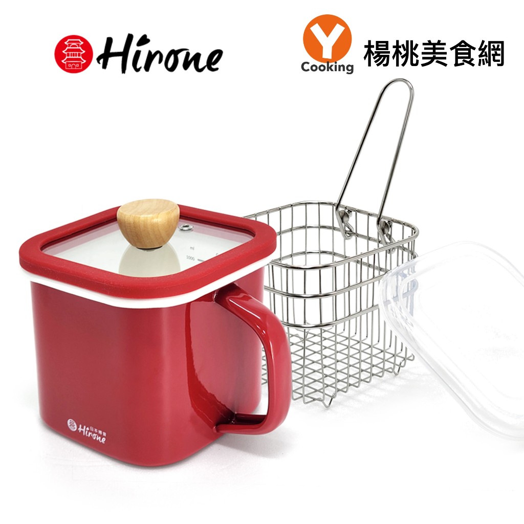 【日本HIRONE】14cm[淨白/亮紅]琺瑯單耳方形奶鍋組【楊桃美食網】