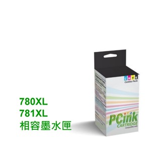CANON PGI-780XLBK / CLI-781XL相容墨水匣 TS707 TS8170 TS8270 副廠墨水匣