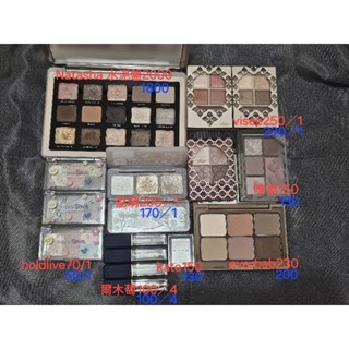 二手彩妝出清／化妝品粉底眼影底妝遮瑕修容高光腮紅口紅護唇膏Natasha/Mac /亞曼尼