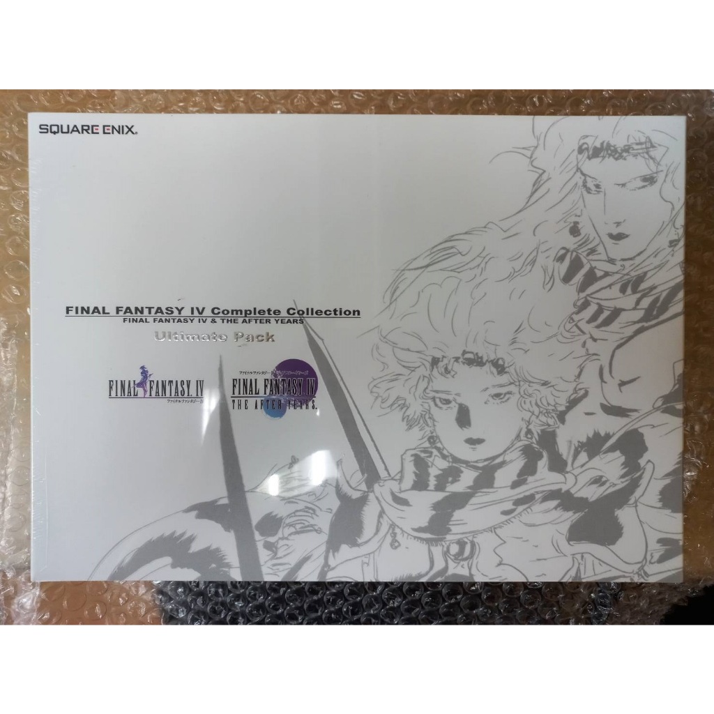 PSP 太空戰士 4 Final Fantasy IV 完全收藏輯 FF4 e-store 官網通販 限定版 終極豪華包