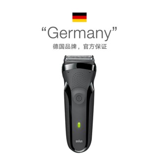 電動刮鬍刀 百靈 BRAUN 電動刮鬍刀 301s 電鬍刀 三系刮鬍刀 310s刮鬍刀 浮動三刀頭 3系刀頭 充插兩用