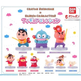 現貨 日本 萬代 BANDAI 蠟筆小新X三麗鷗角色公仔 扭蛋 轉蛋 大耳狗 人魚漢頓 布丁狗 小新小葵 小白 聯名款