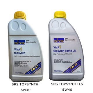 【易油網】SRS VIVA1 TOPSYNTH ALPHA LS 5W40 合成機油